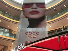 -CHANEL 香奈儿(海岸城店)