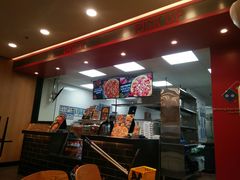 -达美乐比萨(墨玉南路店)