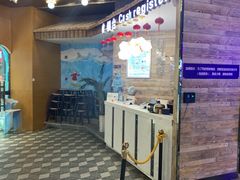 -海柜涮烤一体自助餐厅(金鹰店)