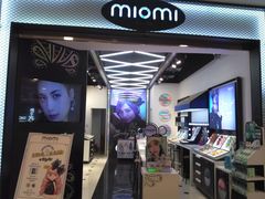 -miomi米欧米美瞳隐形眼镜(新世界大丸百货店)