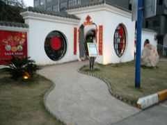 -麒麟小院·老九江菜(安平路店)