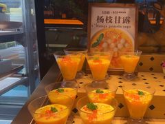 -山海•蒸汽活海鲜自助(皇庭广场店)