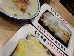 -荔银肠粉·非遗手藝(夫子庙店)