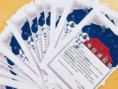 -斯坦星球AI编程·机器人科创·科学实验·信奥·思维·STEM·积木拼搭·竞赛考级(浦东联洋广场大拇指龙阳御桥中心)