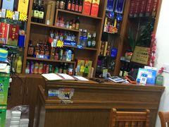 -全乐鱼馆·淳牌有机鱼直营店
