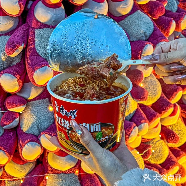  绝不允许沈阳人不知道[惊恐]正宗街头红烧牛肉面