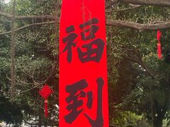-南宁南湖公园