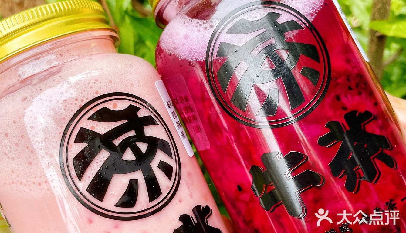 爱美的姐妹看过来！颜值在线的燕窝饮品来了！