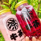 爱美的姐妹看过来！颜值在线的燕窝饮品来了！