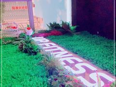 -UP健身私教馆(海岸城店)