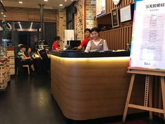 -青鹤谷(苏州店)