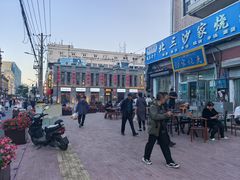 -北三沙家烧麦(北头道街店)