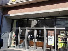 -PAGEONE(北京坊店)