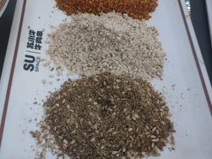 -苏小牛·牛肉串(国贸店)