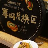 如何在高消费区吃brunch吃到撑？🥗