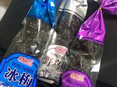 -骑鹅公社(南开大悦城店)