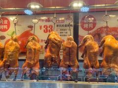 京脆香招牌片皮烤鸭-京脆香烤鸭(温宿路店)