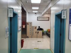 -北京观赏动物医院·24小时大型综合·猫专科·异宠专科