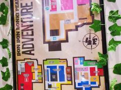 -DON DON DONKI(名珠城店)