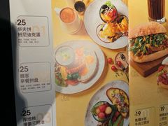 -魏客咖啡(中铁中心店)