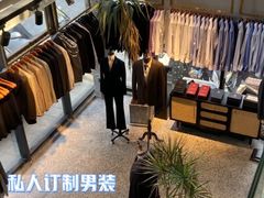 -腾爱熊猫咖啡生活馆(老东门店)