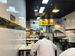 -项记面馆(明瓦廊店)