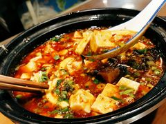 脊水烧豆腐-杨三孃跷脚牛肉(玉双路店)