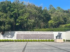 -广东罗浮山风景名胜区