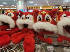 -永旺梦乐城(金银潭店)