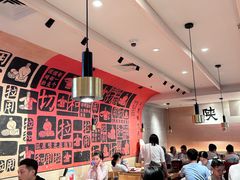 -大师兄·西北小馆(南沙万达广场店)