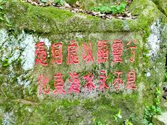 -宁波市保国寺古建筑博物馆