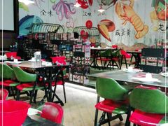大堂-龙虾风暴(松江店)
