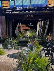 -颐和芥子园酒店·宴会厅