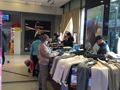 -利群商厦(台东店)