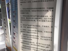 -大同中学游泳