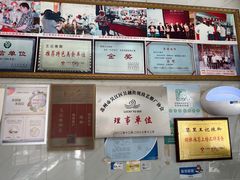 -黎里王记辣脚(黎里总店)