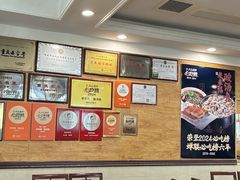 -老来福·非遗酸汤兔(凯旋路店)