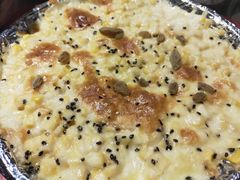 -并州大牌档之醉轻尘