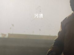 -万达影城(世茂海峡广场IMAX店)