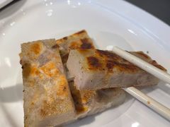 香煎马蹄糕-正斗·港式粤菜(SKLP店)