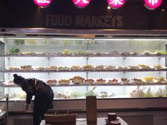 串串-搓火大都会(广安门总店)