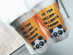 -熊猫一间店欧式奶茶铺