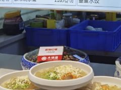 -大锅强·蒸海鲜青岛菜(吾悦广场店)