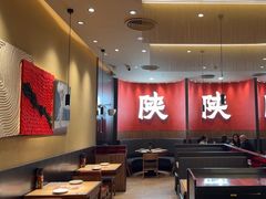 -大师兄·西北小馆(北站缤果空间店)