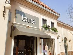 -斯普瑞斯奥特莱斯