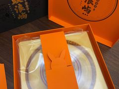 -鼓浪屿牌馅饼(博物馆店)