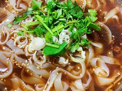 热面-鞍山戰