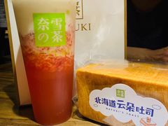 -奈雪的茶(大悦城店)