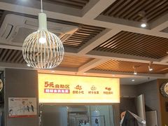 -如轩·海鲜砂锅粥·潮汕菜(沿江东路店)