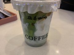 -鹊茶咖啡•新中式(深圳首店)